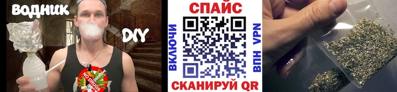 БУТИРАТ буратино  маркетплейс клад  Сухиничи 