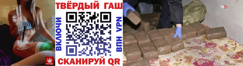 как найти наркотики  Сухиничи  ГАШ ice o lator 