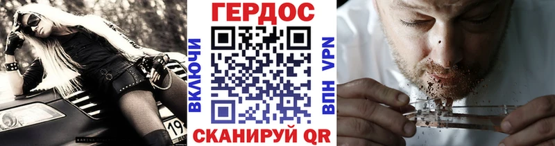 KRAKEN ТОР  Сухиничи  ГЕРОИН VHQ 