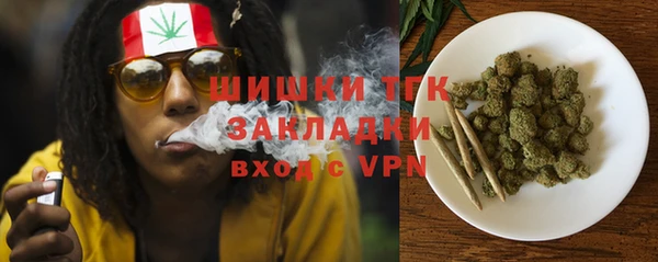 каннабис Нея