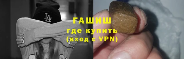 каннабис Нея
