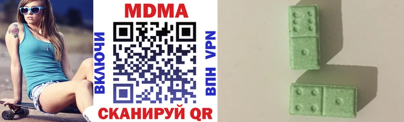 MDMA Molly  blacksprut вход  Сухиничи 