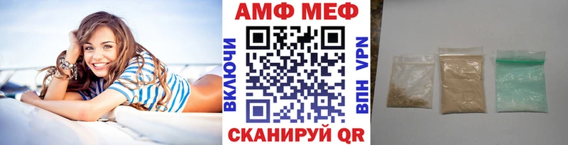 МЕТАМФЕТАМИН мет  Сухиничи 